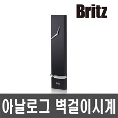 브리츠 BZ- CL2486 무소음 벽걸이 추시계, 블랙
