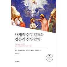 불교입문서적