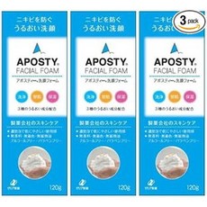 일본직발송 6. 젤리아 헬스웨이 제리아 신약 아포스티 세안 폼 120GX3개(4987103043690-3) B0771L5ZJY, One Size, One Color, 3개
