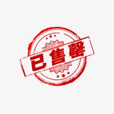 베온 스쿠터 하프페이스 소두핏 헬멧 B-110, 공매도 6
