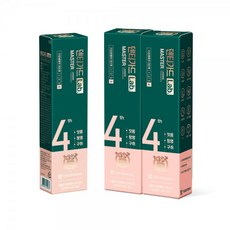 덴티가드랩