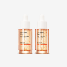 [공식판매처]제나벨 PDRN 연어 비타 토닝 앰플 30ml 쫀쫀속광앰플 꿀광앰플