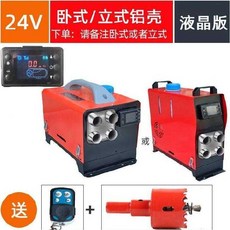 a09d271be27d18f40cf58b88ca0ea4efcc0685791fbc111aca1a21a5e94e.jpg