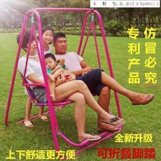 캠핑용 스탠드 해먹거치대 모기장 야외 크레인 성인 어린이 2인용 그네 실내 발코니 캐주, 12 분홍색