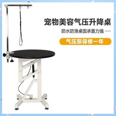 d1306488e94284616c6341ab747088ca8709e485abaac3beba8145f829fc.jpg