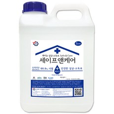 c14506e7395254f817de931c38dd294b436beec87e856004e301c793c763.jpg