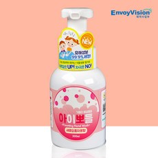 엔보이 아이뽀들 향균 핸드워시 자몽 300ml 거품 손세정제, 자몽향, 1개