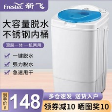 daee328022b59ab6751c53491760cacbad34a593e4001d4898eebd0c0897.jpg
