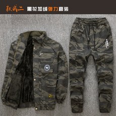오토바이 배달 공방 목수 작업복 방한복 목공 정비 페인트 택배 주유소 동계 겨울 작업복 정비복 낚시복, 2XL, 2번