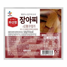 CJ 하선정 4무첨가 장아찌, 3개, 150g