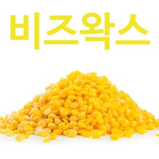 까눌레밀랍