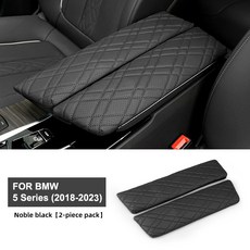 자동차 팔걸이 박스 커버 쿠션 PU 가죽 센터 콘솔 팔걸이 보호대 패드 BMW 5 시리즈 G30 G32 6GT 2018-2023 액세서리, 1) Black Plaid LHD, 1개