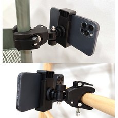 스마트폰 집게 마운트 봉 거치대 클램프 유튜브 셀카 원격 수업 비대면 홀더 자전거, A659