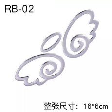 도마뱀의발바닥은신기한테이프