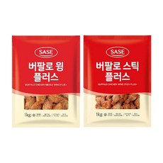 사세 버팔로윙 1kg 1개 + 버팔로스틱 1kg 1개