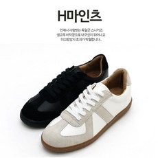 독일군스니커즈