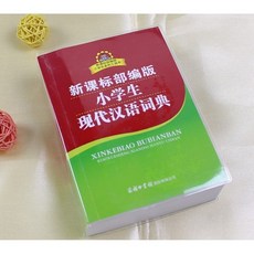 330fb8016f3e375aec21e1a428e0cd1727859957333d4d4dc4130bf685fd.jpeg