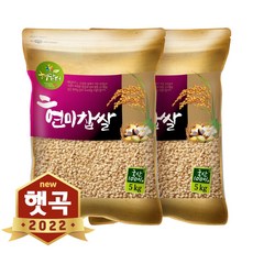 현미찹쌀농부의아침