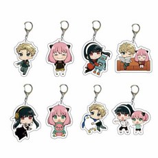 스파이패밀리키링