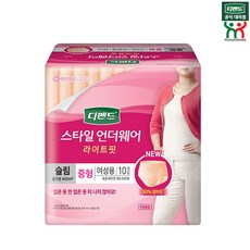 디펜핏