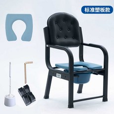 노인 환자용 이동식 좌변기 화장실 미끄럼 방지 의자, 1개, 플라스틱 보드 모델