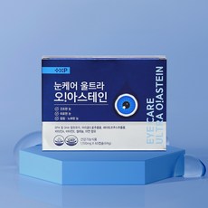 플러스엑스팜 약국전용 눈케어 울트라 오!아스테인 눈건강 영양제, 3개, 60정 - 오큐글로