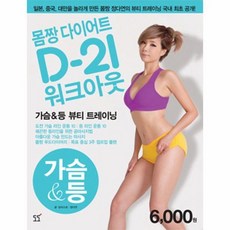 정다연