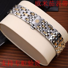 c93ac6c9b26b66e9ad3a91527f5baf2c6a222c0cf9a3a09032a3978dd1da.jpg