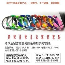 스마트밴드 노인 치매 미아방지 손목시계, 기본, T24-M45-기본 밴드 픽업하지 마십시오 메모