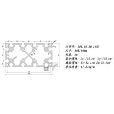 410db5f4d266d49906800a4c1aac20b7f2e1b5804ac22e66eea0292833cb.jpg