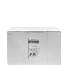 이니스프리스킨팩화장솜