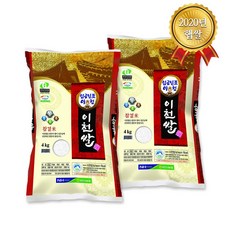 쌀 맛있는 추천 밥맛 좋은 식자재 소량 지역 택배 자취생 1인 2인 4인 일반 캠핑 배송 고급, 단일상품