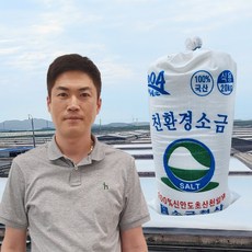 2022년산 간수 뺀 신안 천일염 국내산 굵은 김장 소금, 1포대(20kg), 1개