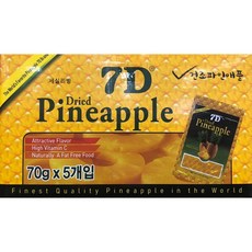 [7D] 건파인애플 70g x 5개 건조 말린파인애플 영양간식 / 코스트코, 2개