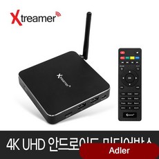 XV-A11 디빅스플레이어 네트웍광고DID용 주변용품 안드로이드셋탑박스