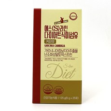 9610d4fdc43e7fbae999e30f5c243936b28a465a9955d651dcd53f3527a1.jpg