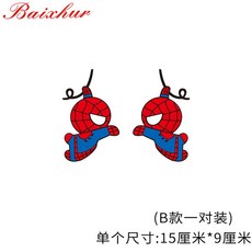 875a6fc008265844bb898f10ae771785ae20c401008f70131e92dfe2dbe2.jpg