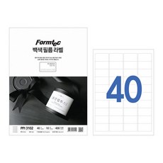 PPI-3102 40칸 10매 백색필름라벨 잉크젯 전용(PPI3102), 1개