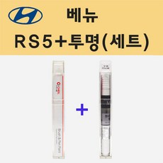 rf10r9910s5