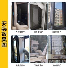 이동식에어컨여닫이