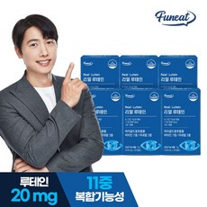 퍼니트 눈건강 리얼 루테인 6박스 6개월분, 30정