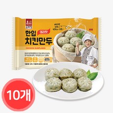 한맥 6알 한입 치킨 포자 찐 만두 180g 데리맛 매운맛 편의점 피씨방, 한입치킨만두_데리맛X10개