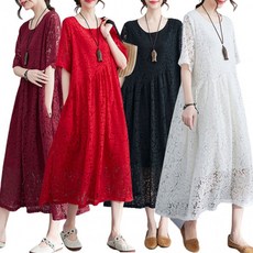 돌체앤가바나립스틱