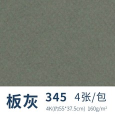1a4670305fba18abfd214256c0078acecc8f754ef03ae23a5347264809be.jpeg