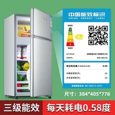 위니아레트로냉장고