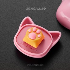 고양이 발 키캡 젤리 메탈 실리콘 냥이 키보드 커스텀 말랑말랑, 고양이 발 오렌지 1개 [ABS], 단일 옵션, 커스텀 키캡