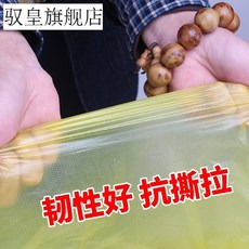 01b1986cf6d556c6ae589c5471e11c5e547156519571c3f255a941349e49.jpg