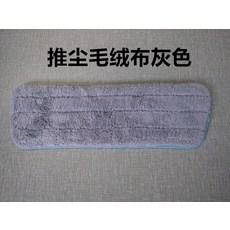c992f380d81680db60ce6d9616d0df63f353e600f24d9485a7ee8a256d0c.jpg
