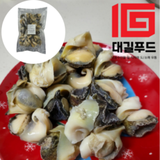 참소라살 (냉동) M사이즈 1kg 8개