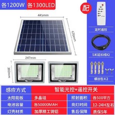 d4db3a2f5cd8abd6ae14405d06cb46510866f79a84811cd1cdba40de0b53.jpg